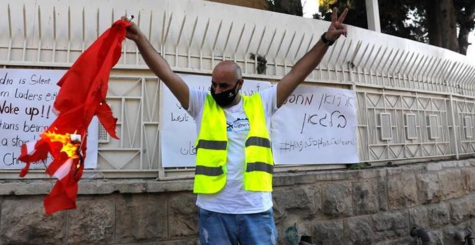 Kudüs'te Türk bayrağına yapılan saldırıya ilişkin soruşturma