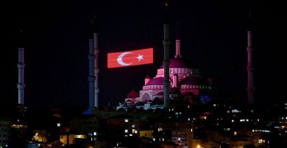 90 bin camide sela okundu