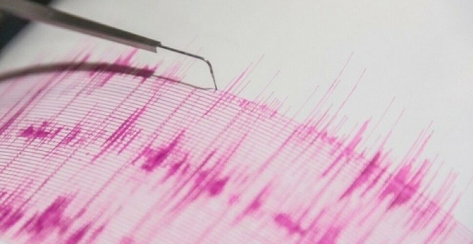 Papua Yeni Gine’de 6,9 büyüklüğünde deprem