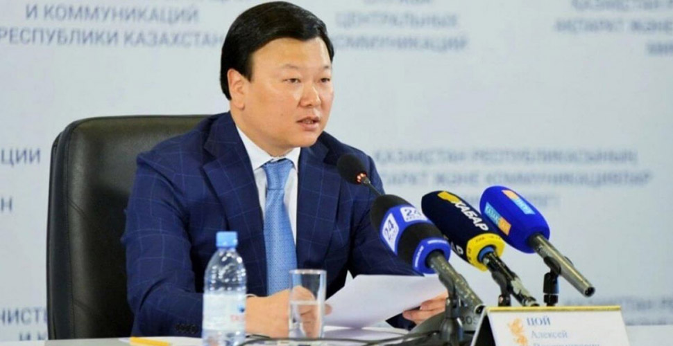 Kazakistan'da koronavirüs vaka sayısı 67 bine dayandı