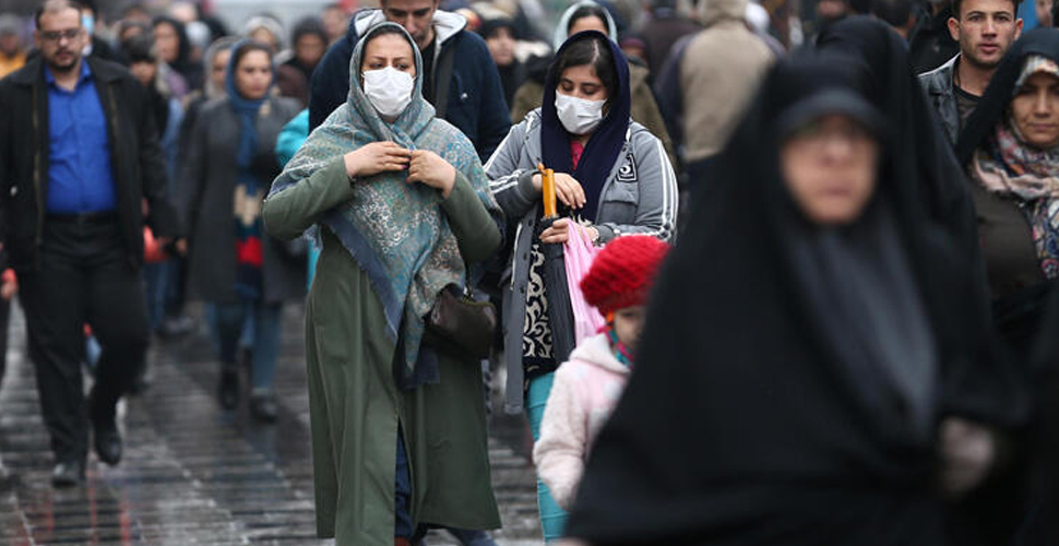 İran'ta koronavirüs nedeniyle toplantı ve etkinlikler yasaklandı