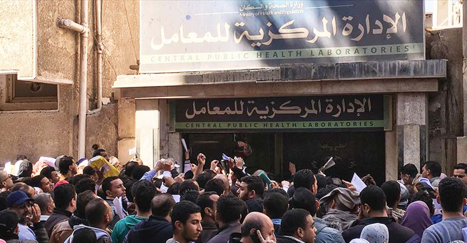 Mısır'da Kovid-19 ölümleri 4 bini geçti