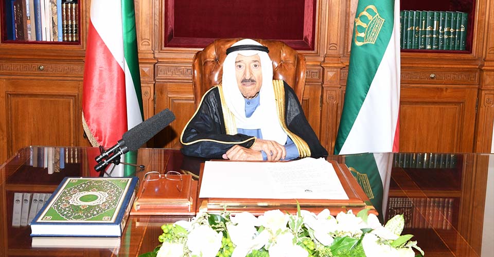 Kuveyt Emiri Sabah ameliyat oldu