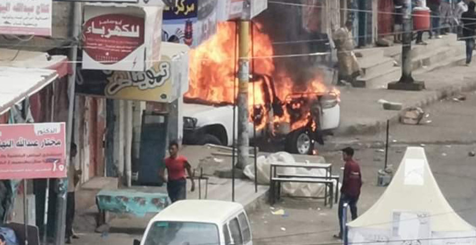 Yemen'de yerel çeteler arasında çatışma: Ölü ve yaralılar var