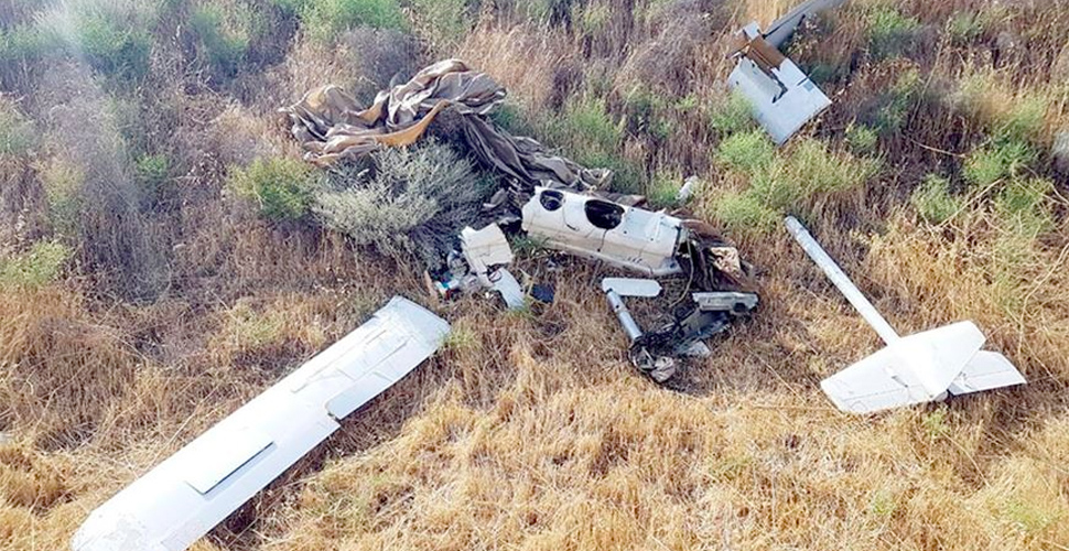 Azerbaycan ordusu, Ermenistan'a ait 2 İHA düşürdü