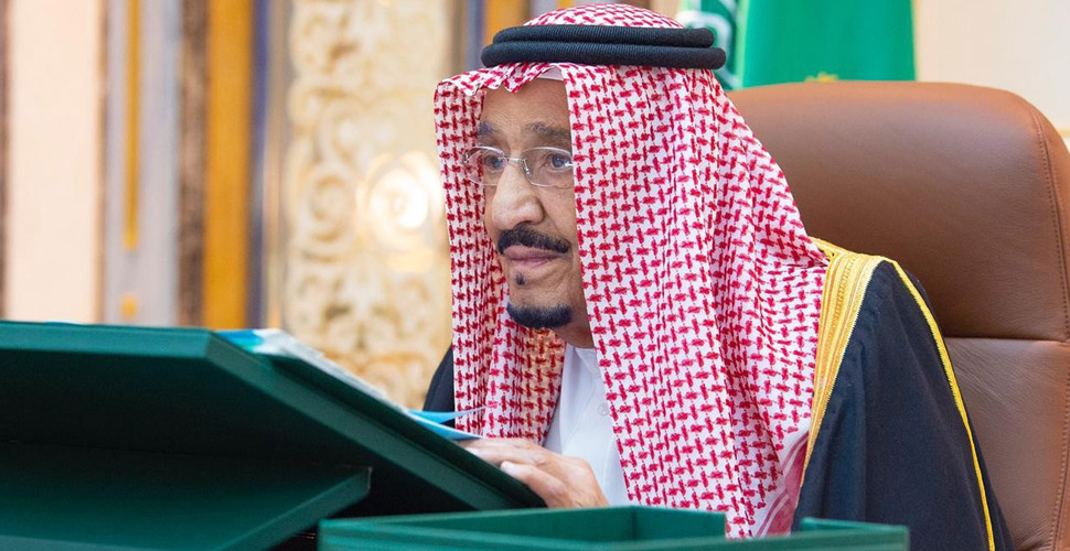 Hastaneden ilk kare! Kral Selman kabine toplantısına katıldı