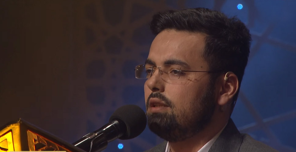 Rıdvan Akbaş kimdir, nereli, kaç yaşında? (Ayasofya Camii müezzinlerinin isimleri)