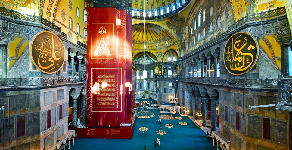 Cumhurbaşkanı Erdoğan'dan Ayasofya fotoğraflı cuma mesajı