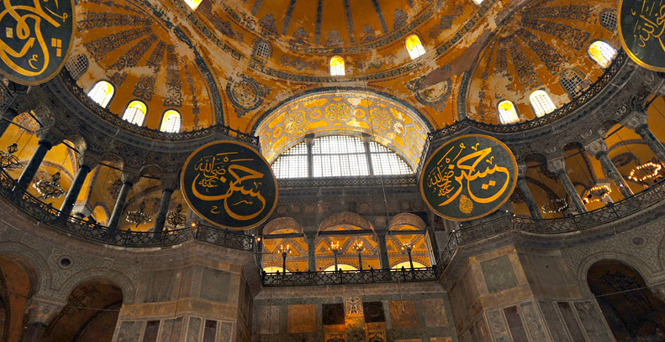 Harvard'lı Prof. Cemal Kafadar: Fatih Sultan Mehmet'in kendisi vakıf bozan bir padişahtır