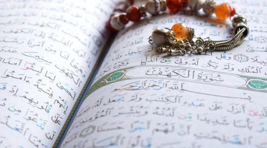 Teşrik tekbirleri kaç defa getirilir? Teşrik tekbirleri ne zaman getirilir?