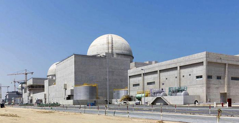 Arap dünyasının ilk nükleer santrali faaliyete başladı