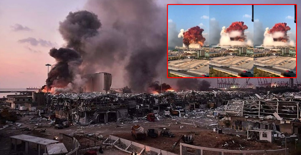 Beyrut'taki patlamaya 'amonyum nitrat yol açtı' iddiası