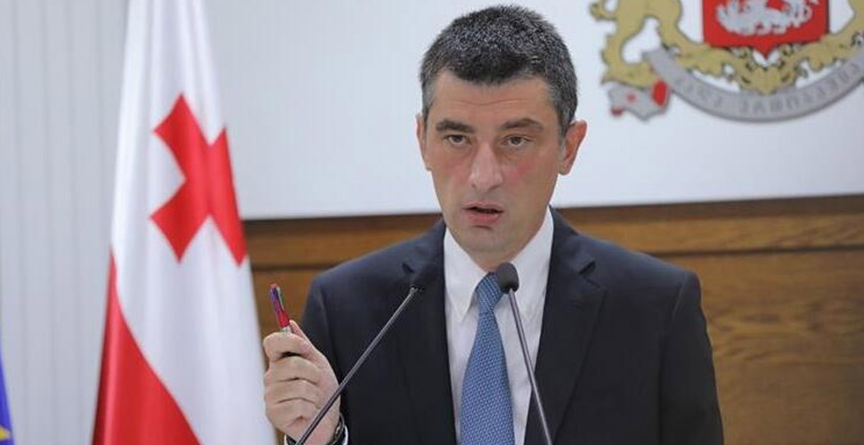 Gürcistan'dan 'NATO üyeliğine hazırız' mesajı