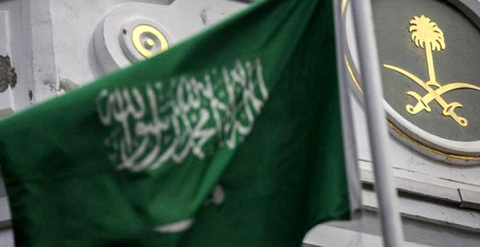 İran: Suudi Arabistan gizli nükleer faaliyetler yürütüyor