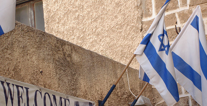 Türkiye ve İsrail arasında son randevu 26 Haziran'da