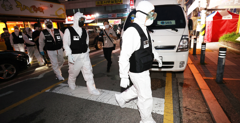 Güney Kore'de kısıtlamalar yeniden uygulanacak