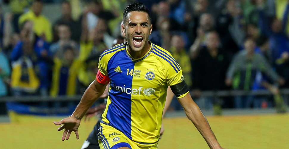 Eran Zahavi kimdir, kaç yaşında, nereli? Eran Zahavi hangi takımlarda oynadı?