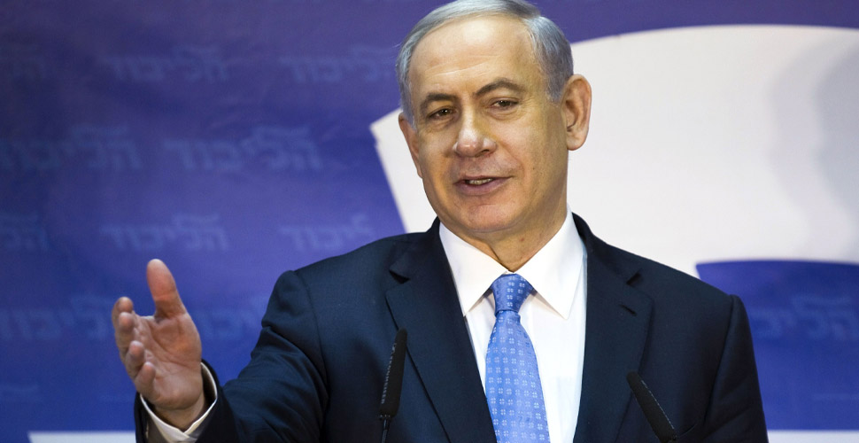 Netanyahu: Arap liderlerle kamuoyunun bilgisi dışında görüşmeler yapılıyor