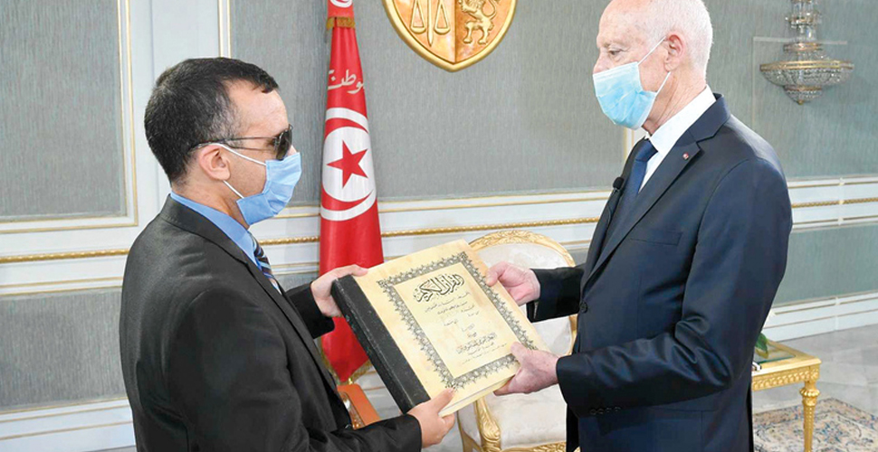 Tunus'ta görme engelli Bakan Zaidi yemin etti