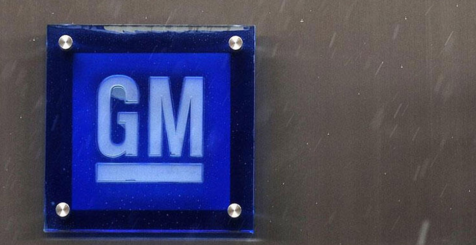 General Motors'tan önemli satın alma adımı