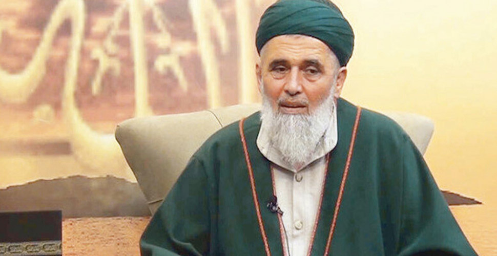 Fatih Nurullah'ın istismar ettiği çocuk: 10 yaşındaki bir çocuğu daha taciz etti