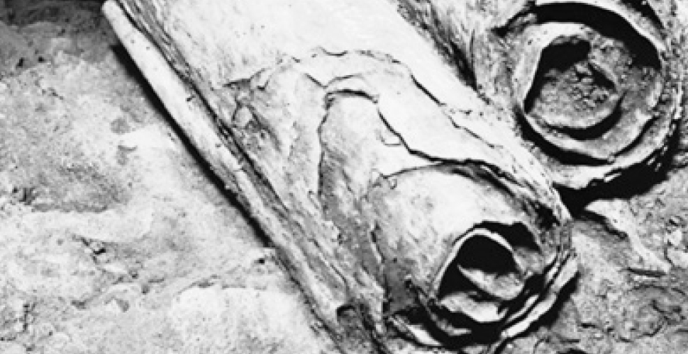 Khirbet Kumran yazmaları