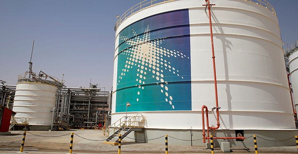 Saudi Aramco dünyanın en değerli şirketi oldu