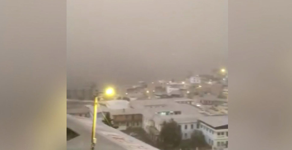 Ekvador’un 4 eyaletine kül yağdı