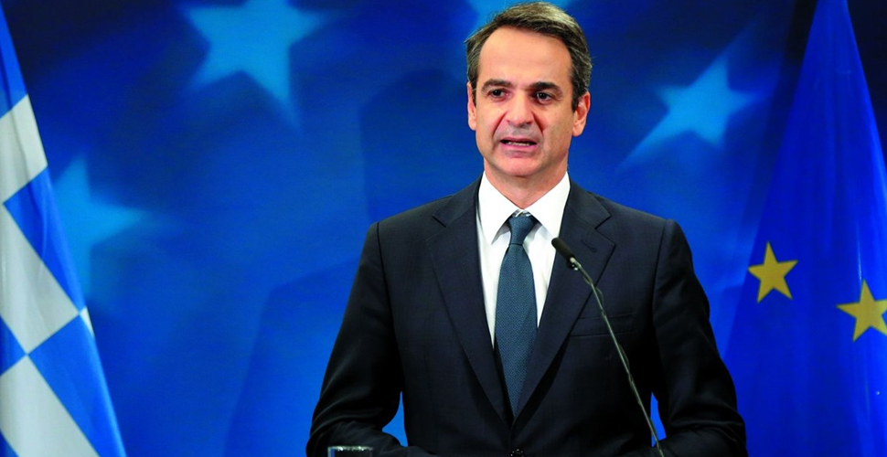 Yunanistan'dan Doğu Akdeniz açıklaması: Diplomasiye bir şans verelim