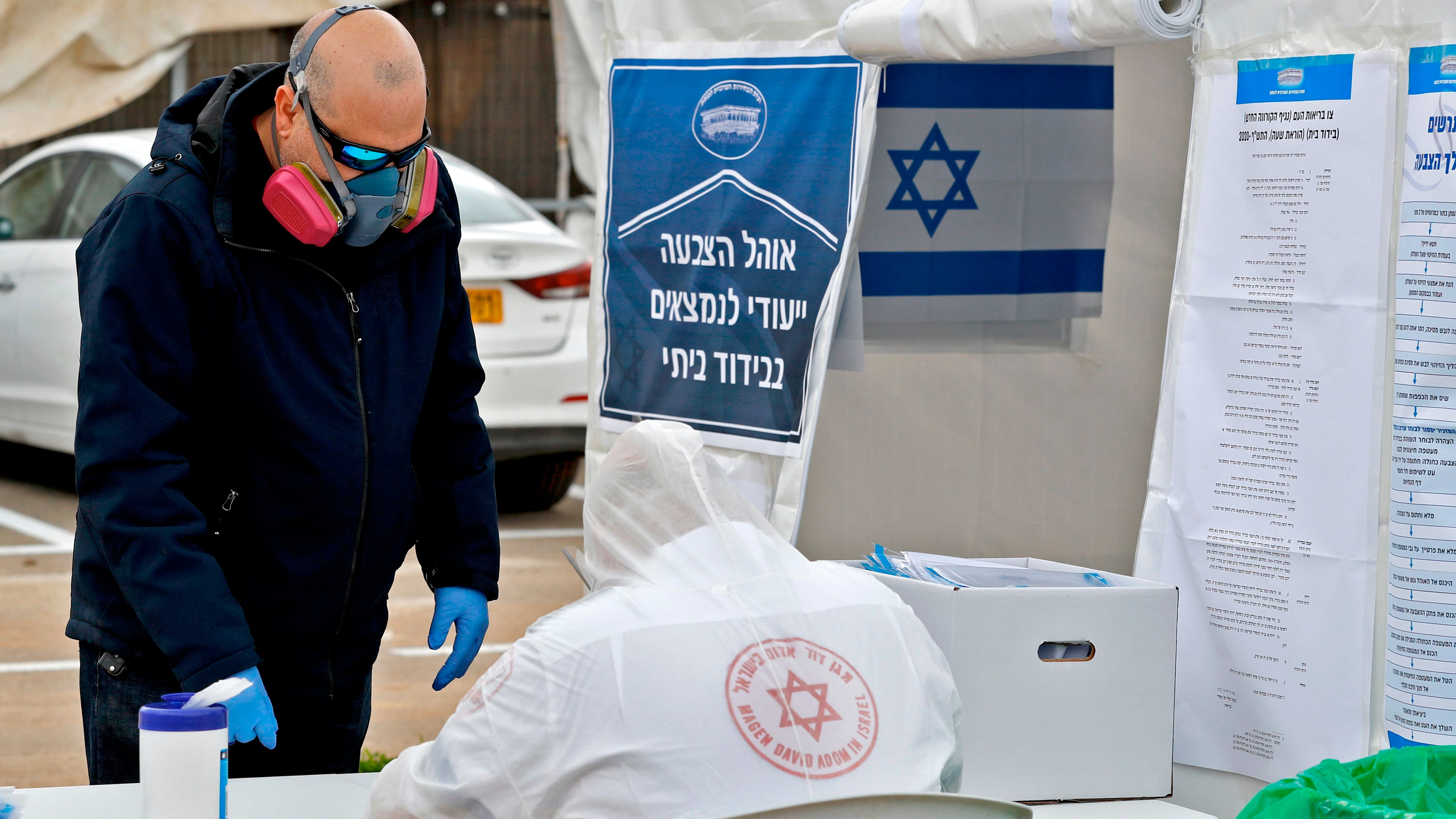 İsrail'de koronavirüs vakaları rekor kırdı