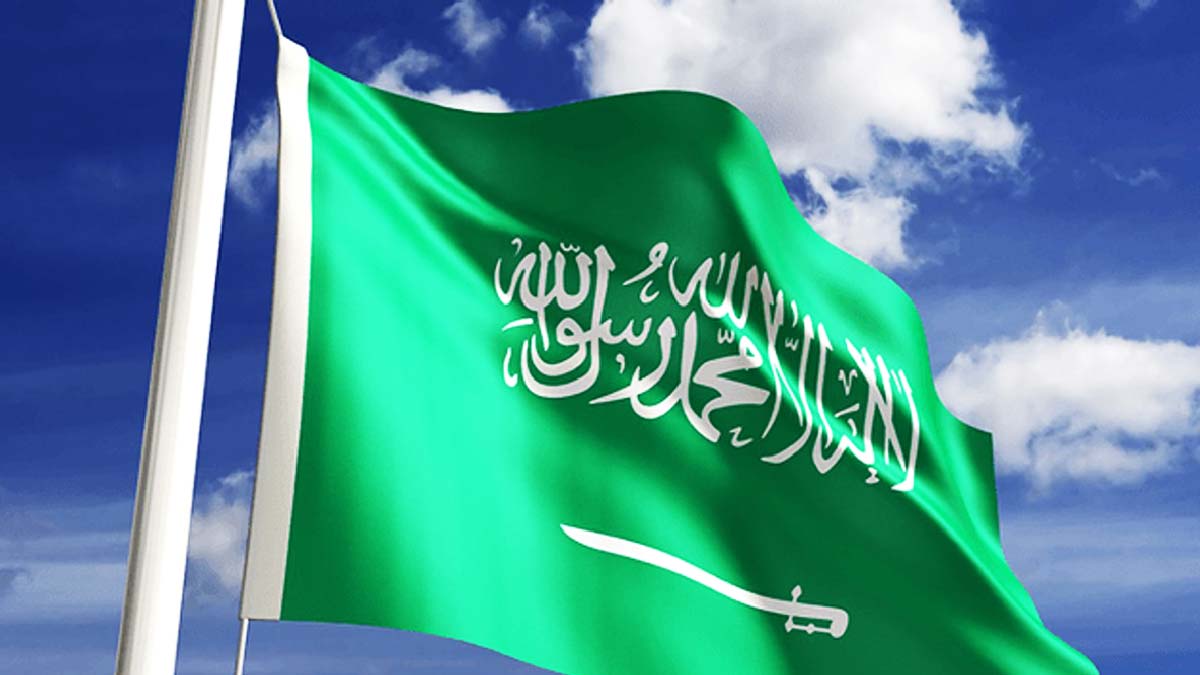 Suudi Arabistan'da uzaktan eğitim süresi uzatıldı