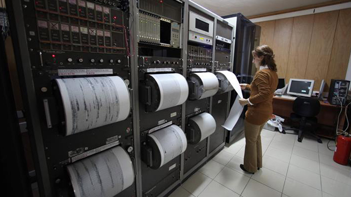 Ankara'da korkutan deprem