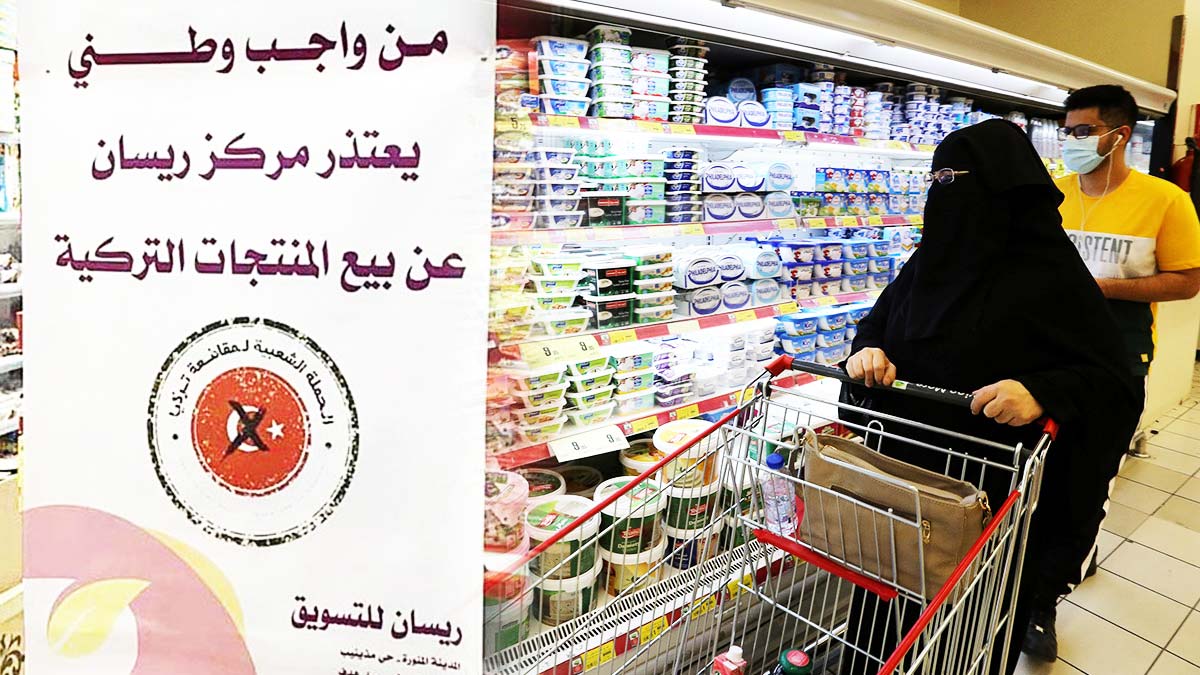 'Suudi Arabistan'ın boykotu araştırılsın' önergesi AK Parti ve MHP'nin oylarıyla reddedildi