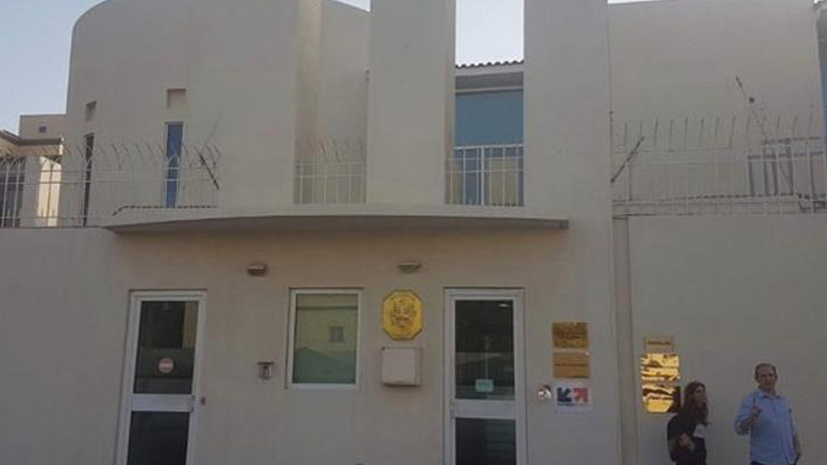 Suudi Arabistan'da Fransız Konsolosluğu çalışanına bıçaklı saldırı