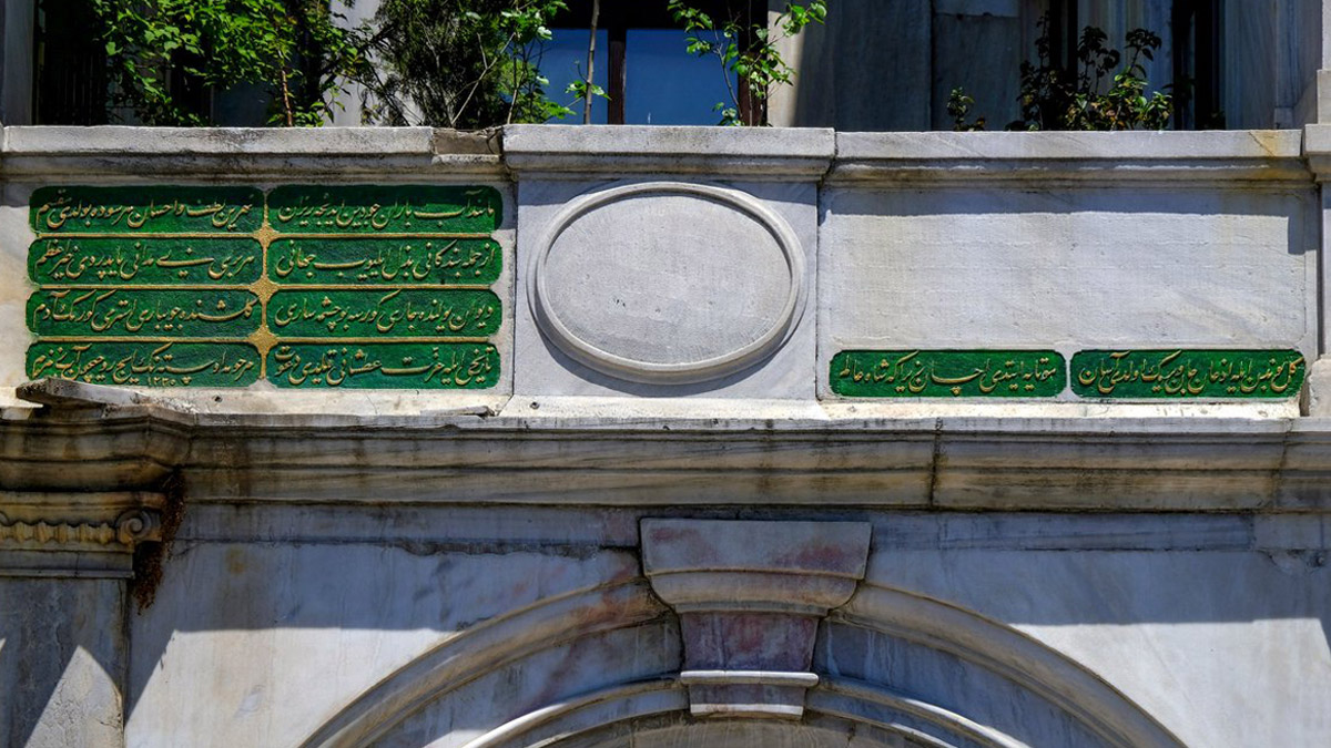 Tarihi Cevri Kalfa Çeşmesi vandallık kurbanı