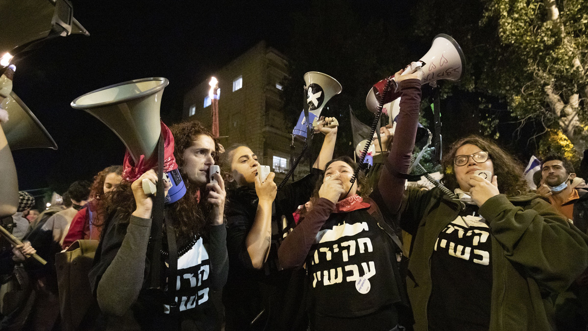 İsrailliler Netanyahu'nun istifasını istedi: Birçok kişi gözaltına alındı