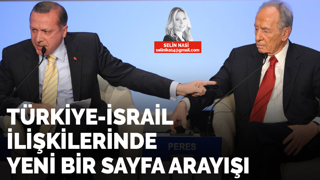 αναζητώντας μια νέα σελίδα στις σχέσεις Τουρκίας-Ισραήλ