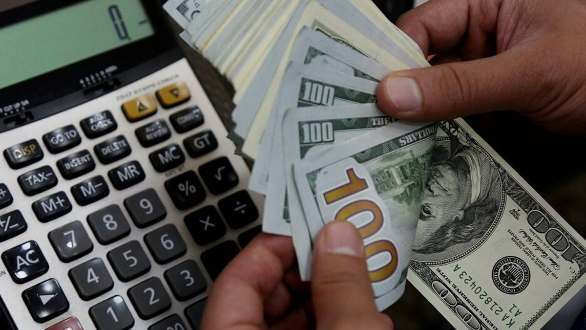 Bakanlık Türkiye'nin dış borç stokunu açıkladı