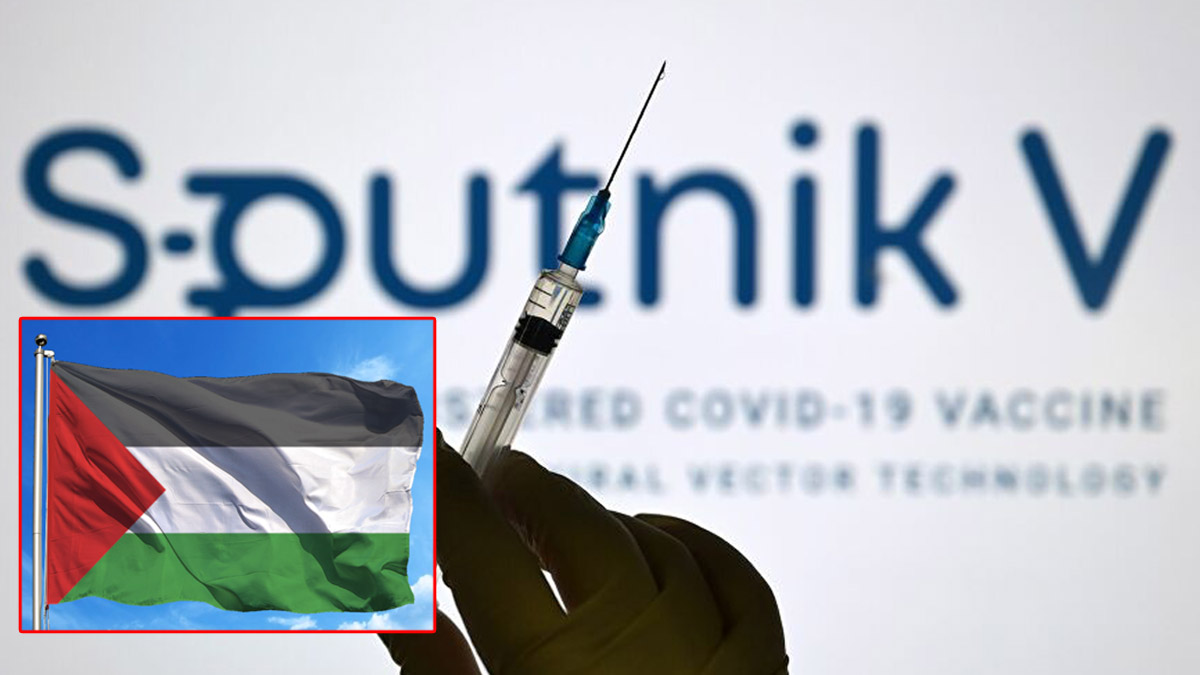 İsrail zorbalığını aşıda da gösterdi! Filistin'e 'Sputnik V' engeli