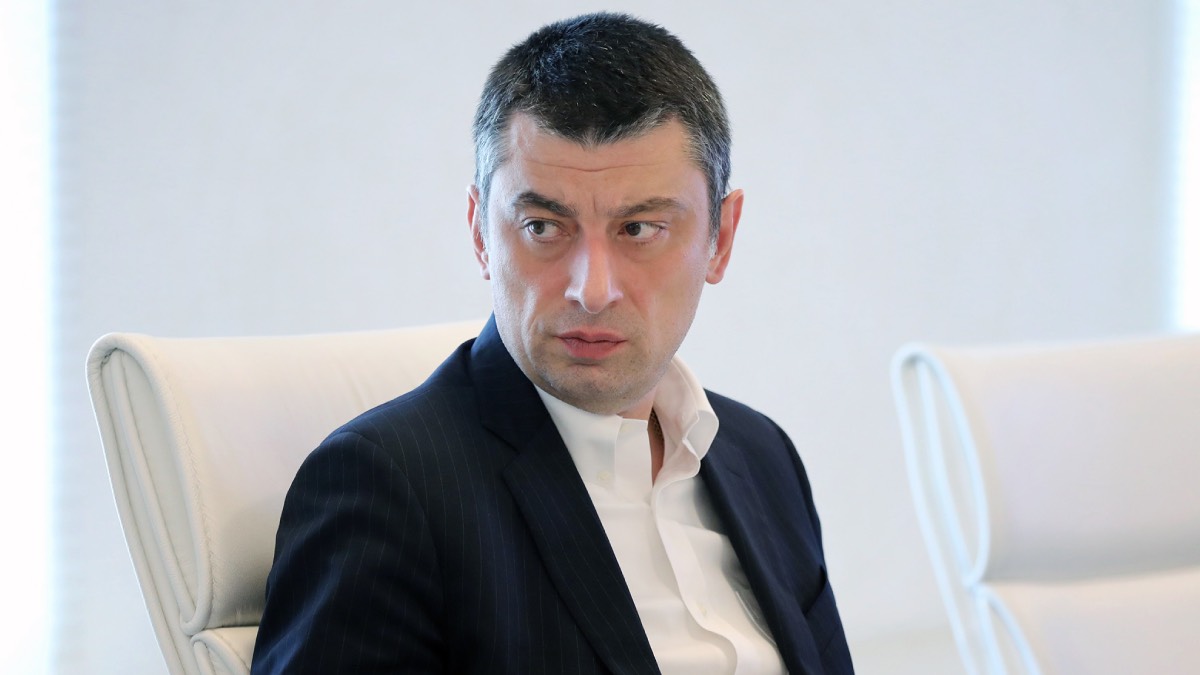 Gürcistan Başbakanı istifa etti
