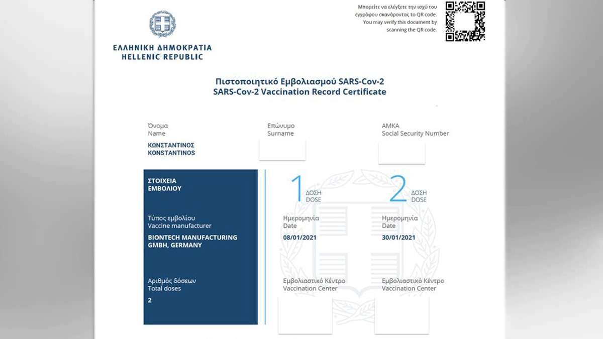 Yunanistan 'aşı belgesi' vermeye başladı