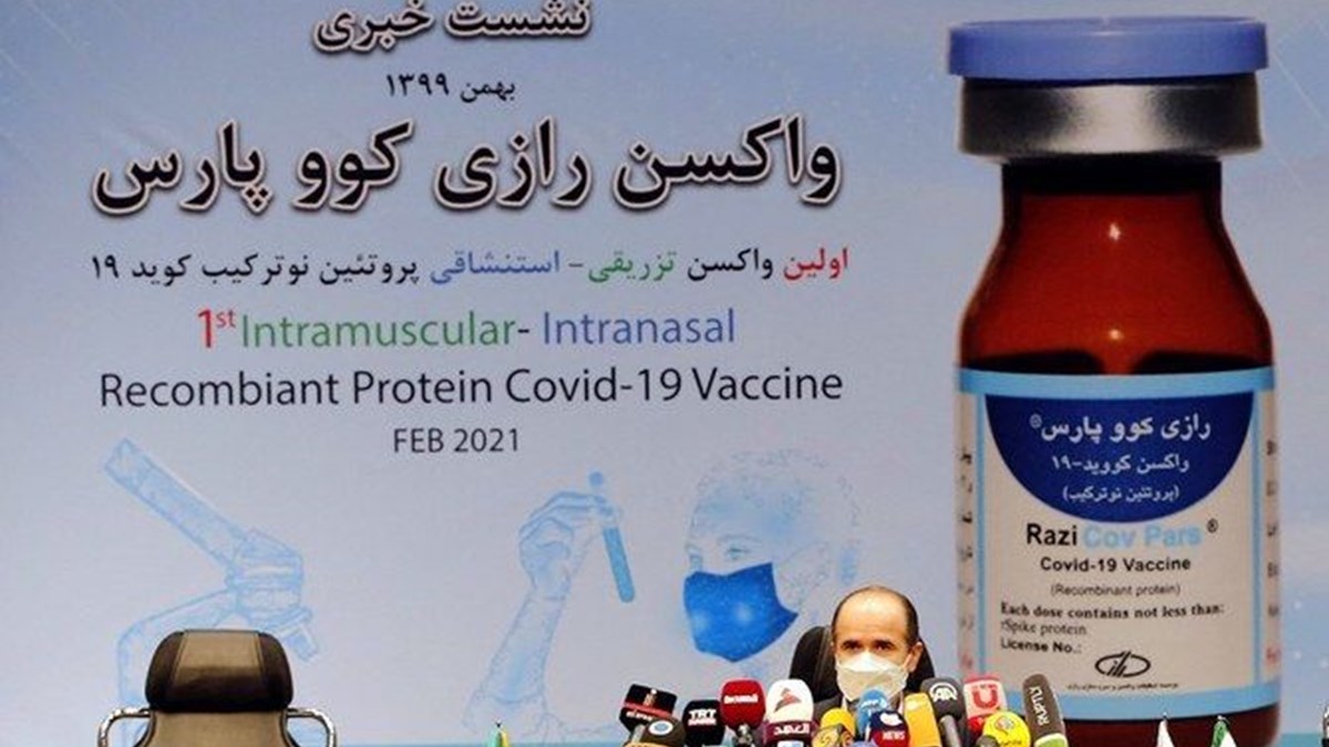 İran, ikinci yerli aşı Razi Cov Pars'ın insan üzerindeki ilk denemesini yaptı
