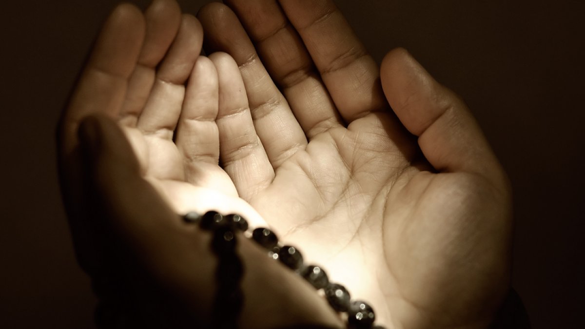 Kenzül Arş Duası Nedir? Fazileti Nelerdir?