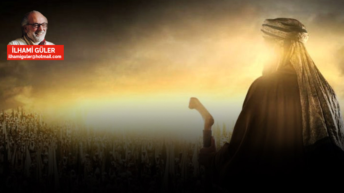 Adi ve nitelikli nüfuz hırsızlığı