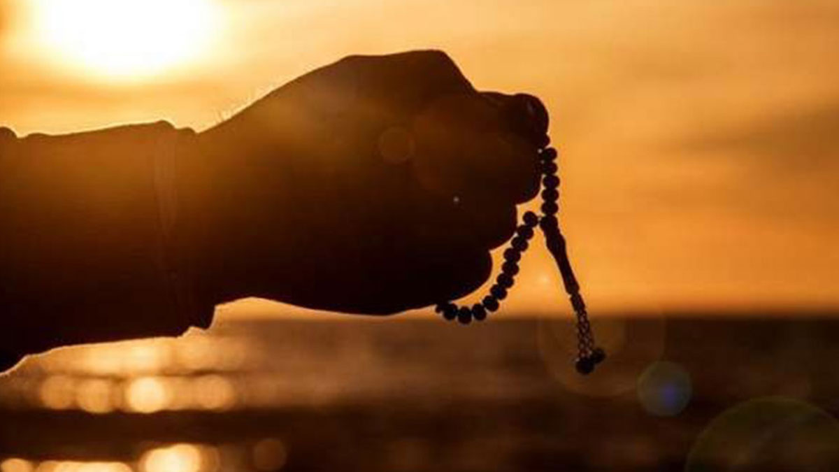 Arefe ne demek? Arife ne anlama geliyor? İşte doğru bilinen yanlış