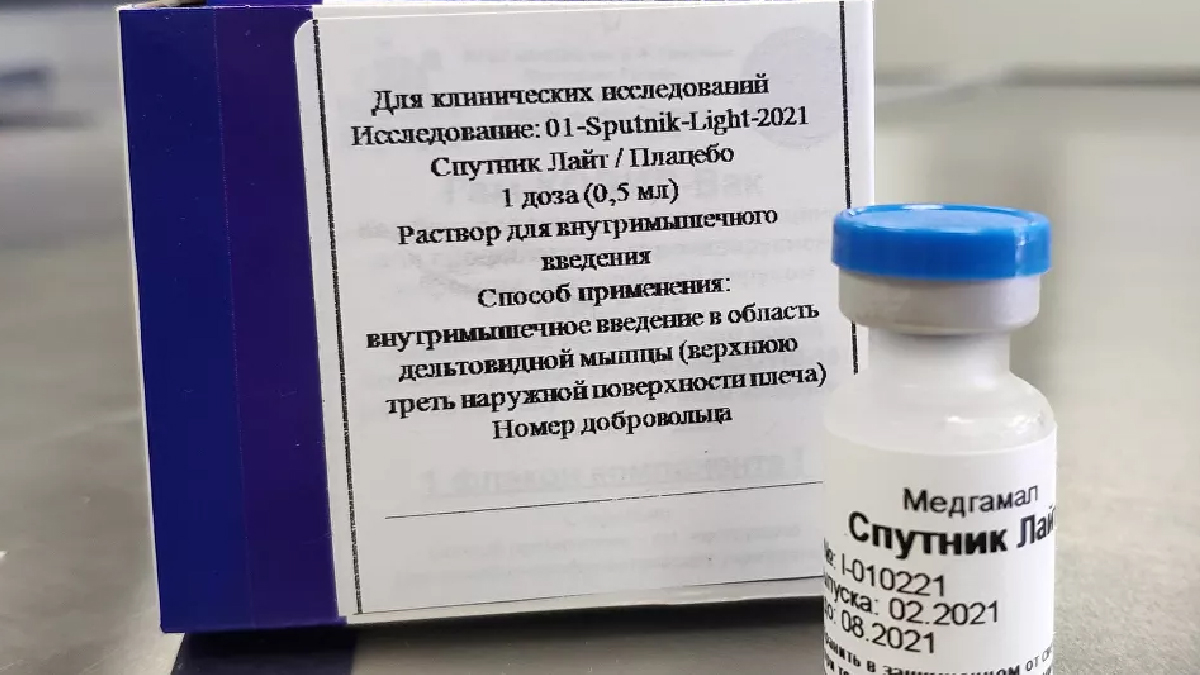 Rusya duyurdu: Sputnik Light aşısı tescillendi