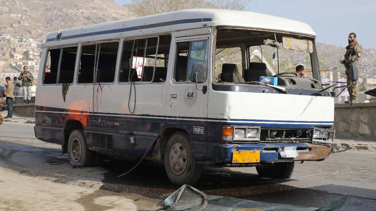 Afganistan'da bombalı saldırı: 11 ölü, 28 yaralı