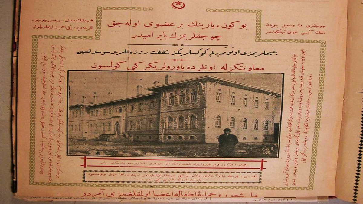 Türkiye maârif tarihinin  ilk saha araştırması