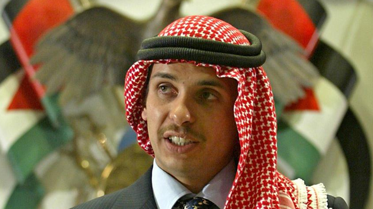 Veliaht Prens Hamza'nın da olduğu darbe girişimi davası ertelendi