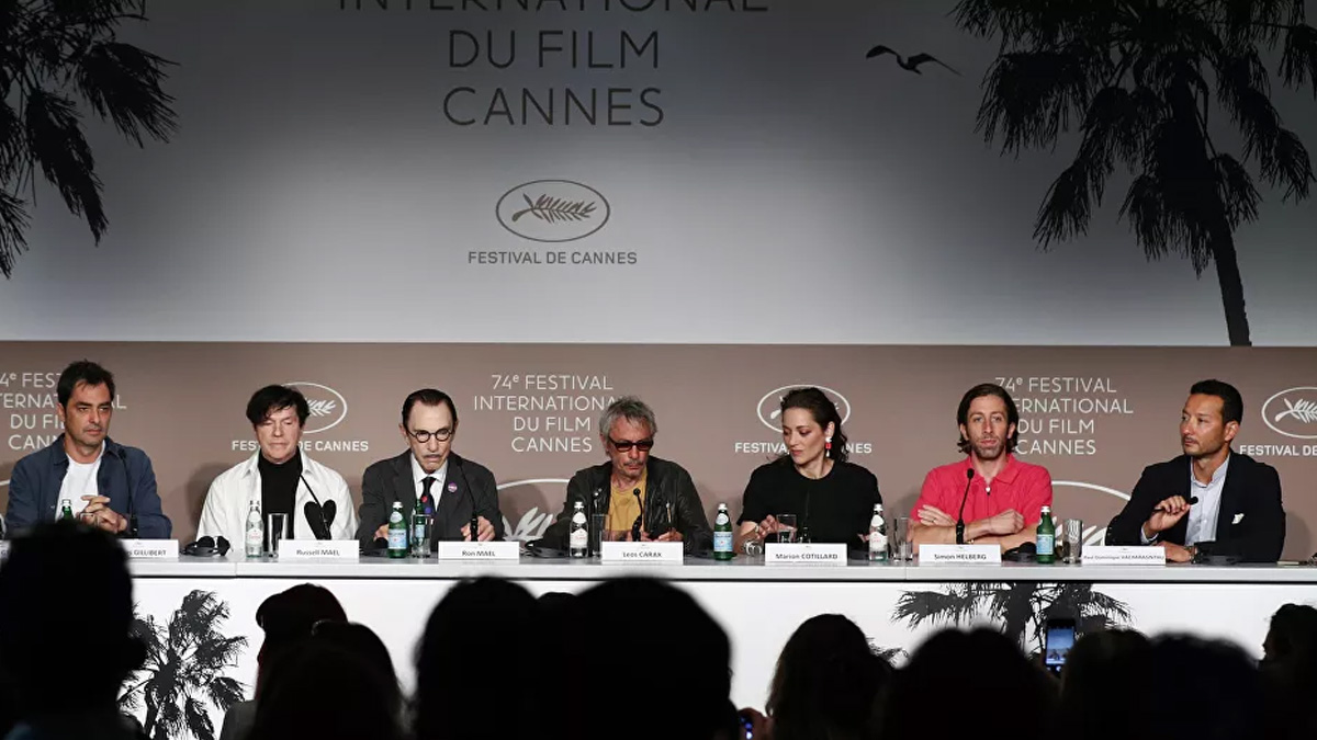 74. Cannes Film Festivali başladı